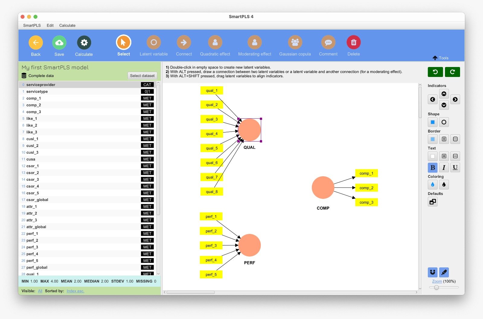 شريط القوائم (Menu Bar)